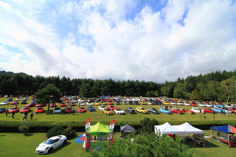 17092324FT-MUTO (1).jpg